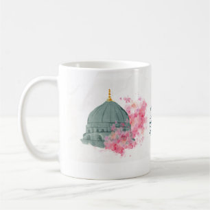 Green Dome Eid mubarak in rosa Kaffeetasse