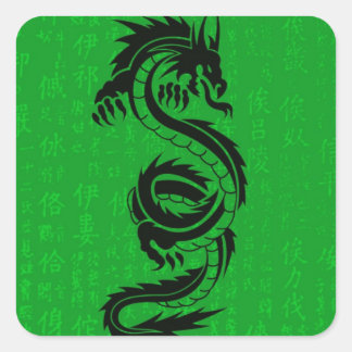 Green Dragon Sticker