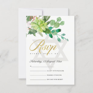 GREEN FOLIAGE WREATH STAR BAR BAT MITZVAH UAWG RSVP KARTE
