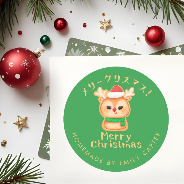 Green Frohe Weihnachts-Weihnachtskekse Rentier Runder Aufkleber (Von Creator hochgeladen)