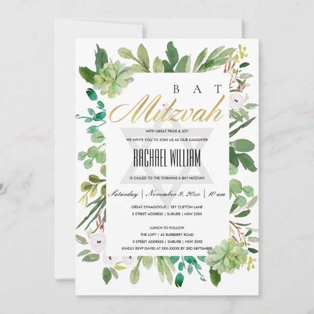 GREEN GOLD FOLIAGE FRAME STAR BAR BAT MITZVAH EINLADUNG (Vorderseite)