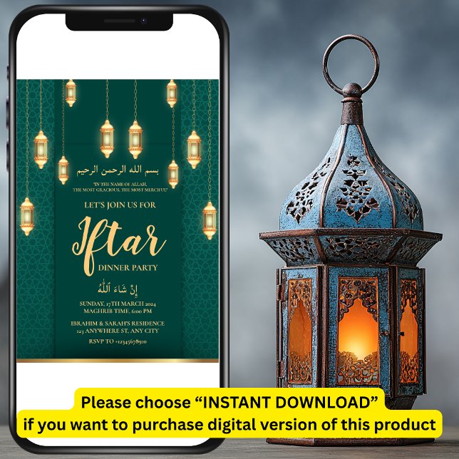 GREEN GOLD LANTERN RAMADAN IFTAR DINNER PARTY EINLADUNG (Von Creator hochgeladen)