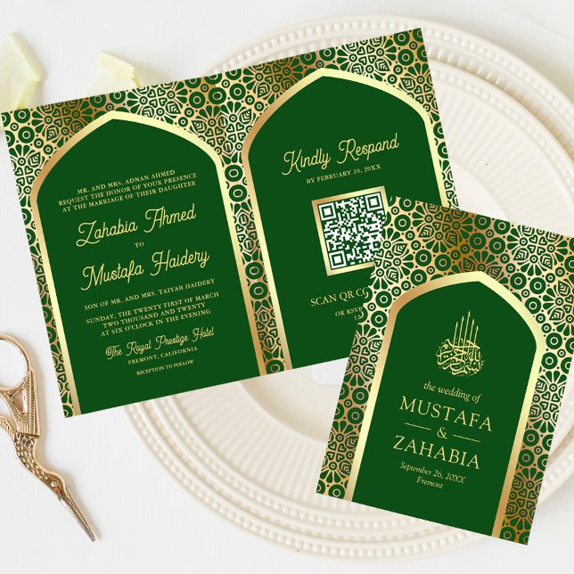 Green Gold Persian Arch QR Code Muslime Hochzeit Einladung (Von Creator hochgeladen)