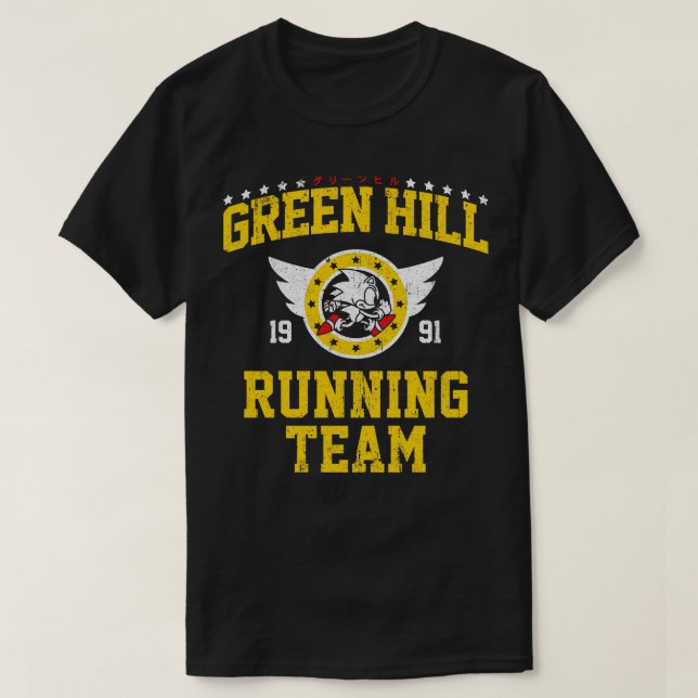 Green Hill Running Team T-Shirt (Design vorne)