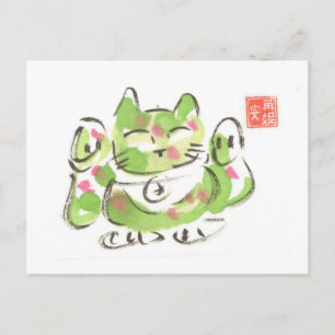 Green Lucky Cat Postkarte