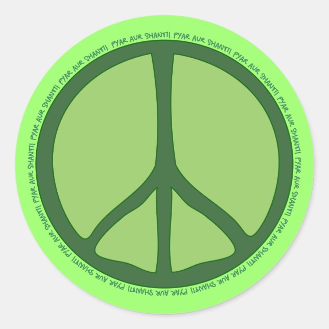 Green Peace Sticker (Vorderseite)
