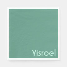 Green Squiggles upsherin Servietten