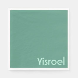 Green Squiggles upsherin Servietten