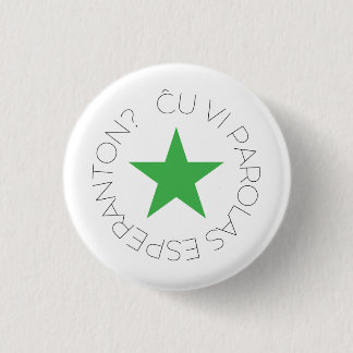 Green Star Button, Esperanto/Verda Stelo 2 Button