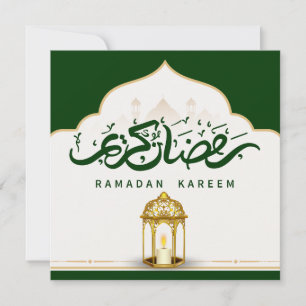 Green und Gold Ramadan Kareem Feiertagskarte