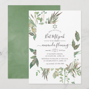 Greenery Bat Mitzvah Einladung