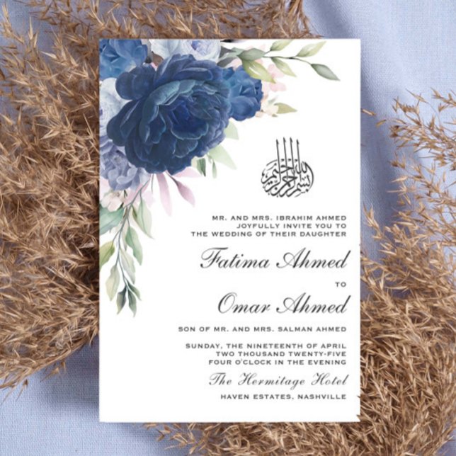 Greenery Blue Floral QR Code Muslim Hochzeit Einladung (Von Creator hochgeladen)