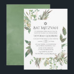 Greenery Geometric Bat Mitzvah Einladung<br><div class="desc">Bio inspirierte grüne Hochzeitsfledermaus mitzvah Einladung mit geometrischem Rahmen entwickelt,  um schnell und einfach auf Ihre Event-Besonderheiten angepasst werden.</div>