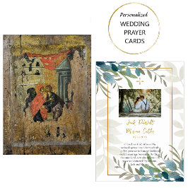 Greenery Gold Frame Orthodox Wedding Prayer Card Platzkarte
