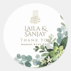 GREENERY Islamic NIKAH WALIMA Gastgeschenk Hochzei Runder Aufkleber