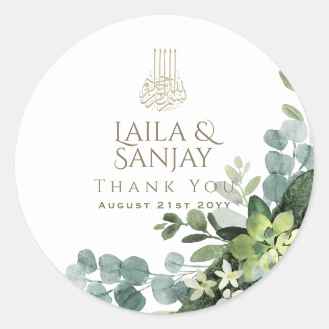 GREENERY Islamic NIKAH WALIMA Gastgeschenk Hochzei Runder Aufkleber (Vorderseite)