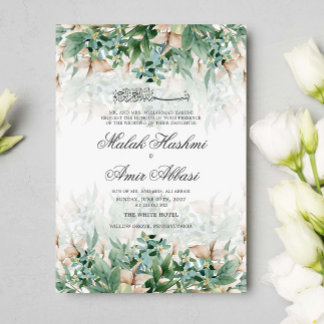 Greenery Leaf Floral Islamische Hochzeit Einladung