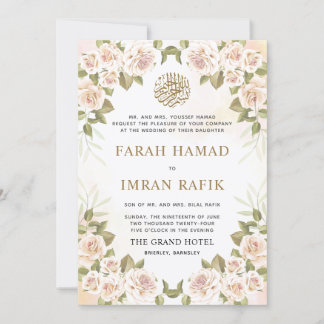 Greenery Pink Rose Islamische Hochzeit Einladung