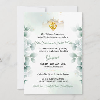 Greenery Sukhmani Sahib Path Invitation