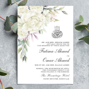 Greenery White Floral QR Code Muslim Hochzeit Einladung