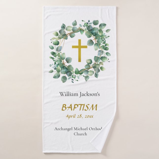 Greenery Wreath Orthodox Baptism Gift          (Serviette de bain)