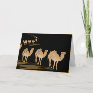 GREETING CARD PERSONALIZED SAHARA NIGHT KARTE