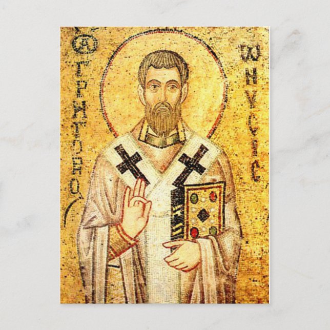 Gregory of Nyssa Orthodox Icon Postkarte (Vorderseite)