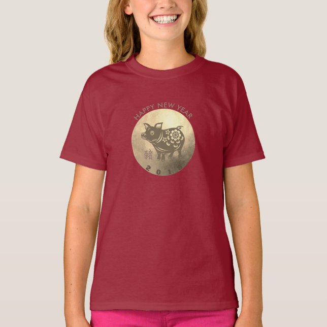 Grey Pig Papercut Chinesisches Neujahrsmädchen 201 T-Shirt (Vorderseite)