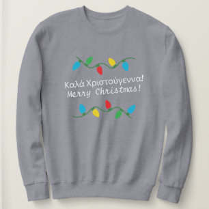 Greyerische Weihnachtsschreibe Sweatshirt