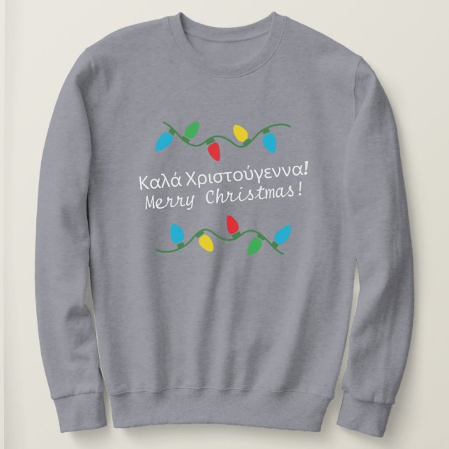 Greyerische Weihnachtsschreibe Sweatshirt (Design vorne)