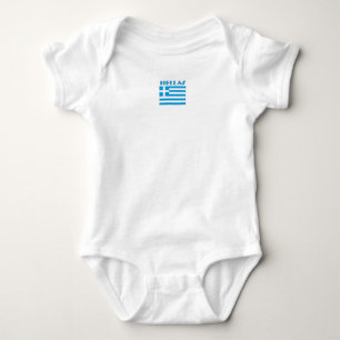 Grieche-Griechenland-Baby Baby Strampler