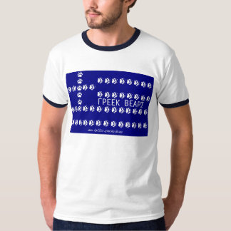 GRIECHE TRÄGT neues T-Shirt