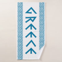 Griechen-Landschaft-Text-Namen-Symbol griechischen