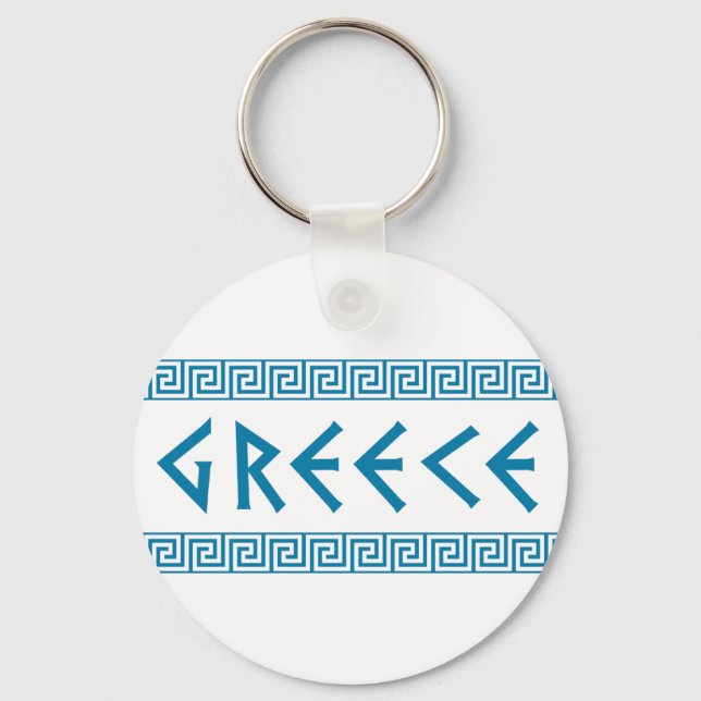 Griechen-Landschaft-Text-Namen-Symbol griechischen Schlüsselanhänger (Vorderseite)