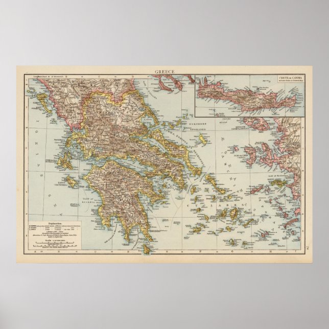 Griechenland 2 poster (Vorne)