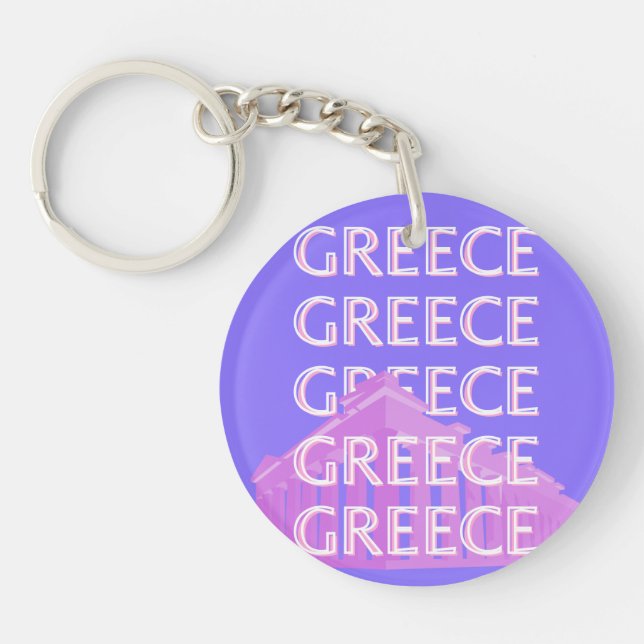 Griechenland, Athen - Kunst des Reisens, Retro-Kun Schlüsselanhänger (Vorderseite)