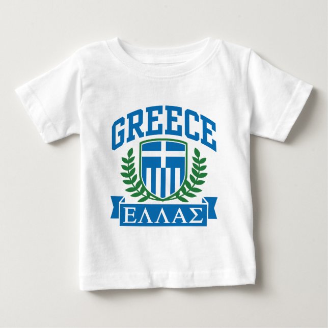 Griechenland Baby T-shirt (Vorderseite)