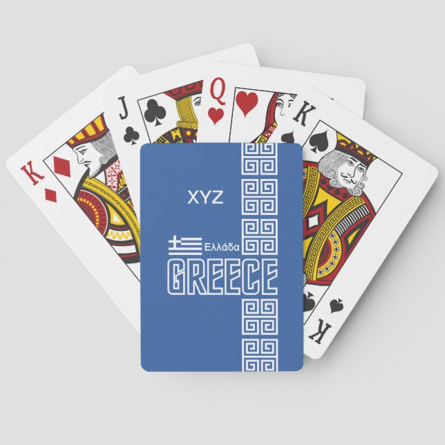 GRIECHENLAND benutzerdefinierte Spielkarten (Rückseite)