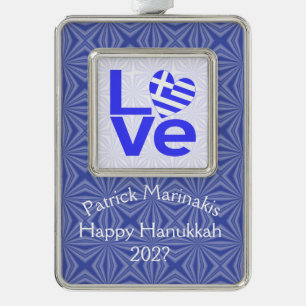 Griechenland Blau LOVE Herz Flagge Personalisiert Rahmen-Ornament Silber