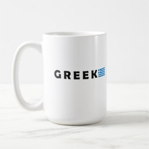 Griechenland Ellada Hellas Kaffeetasse