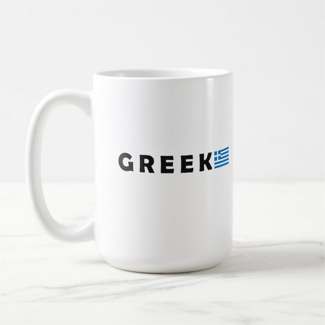 Griechenland Ellada Hellas Kaffeetasse (Links)