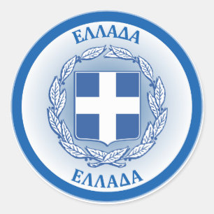 Griechenland-Erbe-Emblem Runder Aufkleber