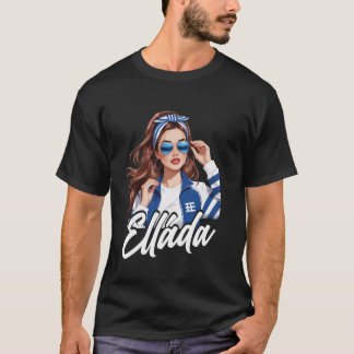 Griechenland Flagge Frau Sonnenbrille Girl T-Shirt