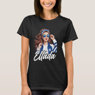 Griechenland-Flagge Frau Sonnenbrille Mädchen Grie T-Shirt