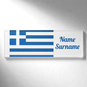 Griechenland Flagge griechisches Patriotikum Namenschild