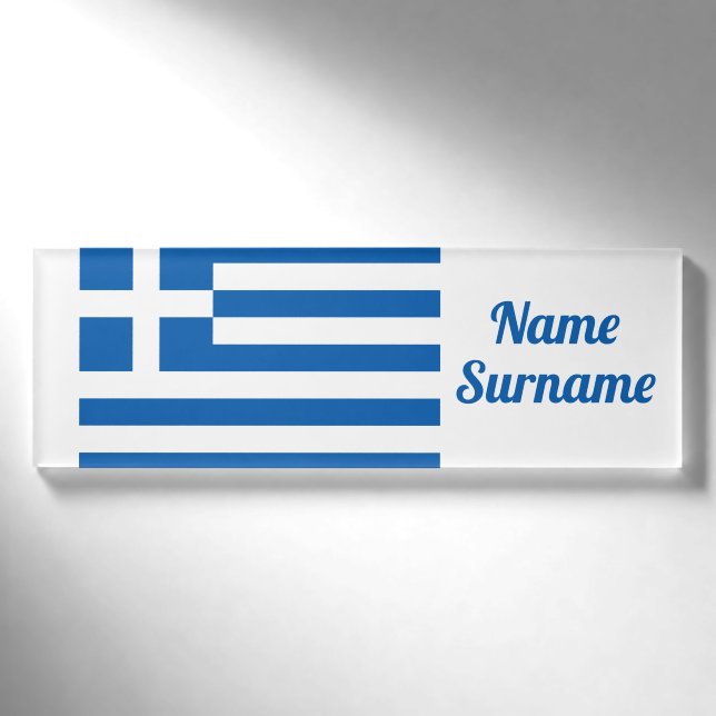 Griechenland Flagge griechisches Patriotikum Namenschild (Vorderseite)