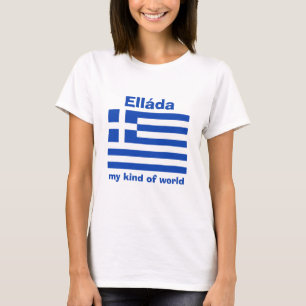 Griechenland-Flagge + Karte + Text T-Shirt