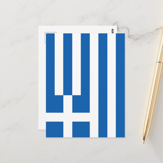 Griechenland-Flagge Postkarte (Vorderseite/Rückseite Beispiel)