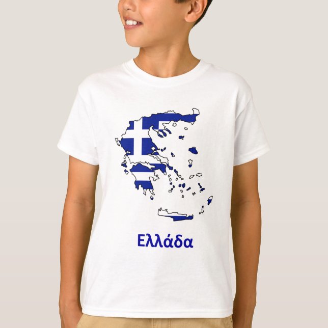 GRIECHENLAND-FLAGGEN-KARTE T-Shirt (Vorderseite)