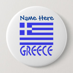 Griechenland Flaggenblau - Personalisierung Button